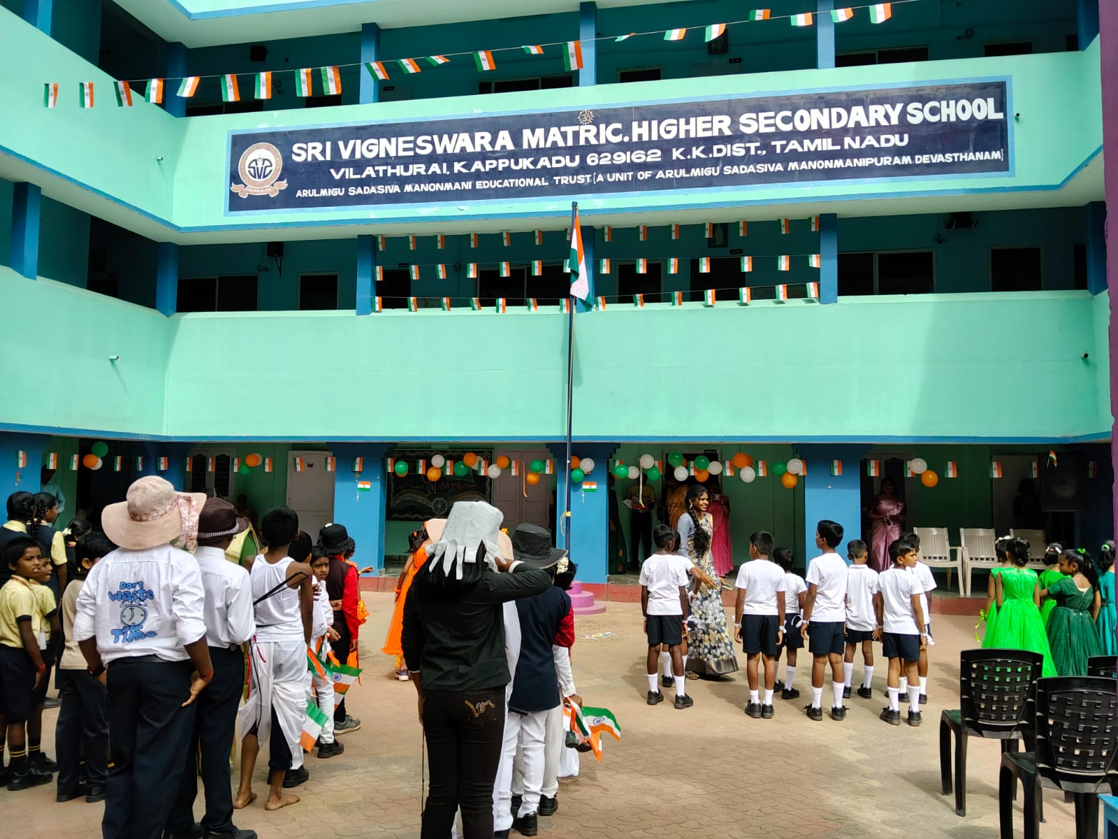 Sri Vigneswara school buildings and campus grounds