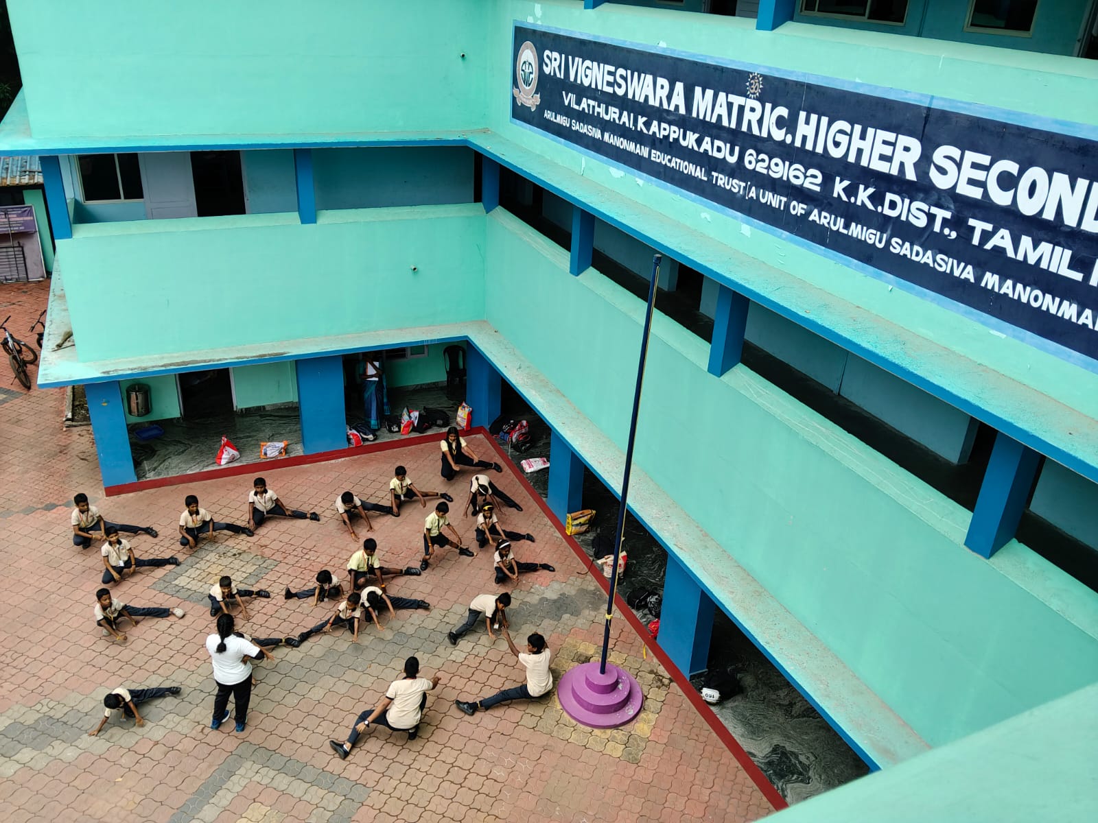 Students taking part in an outdoor fitness activity